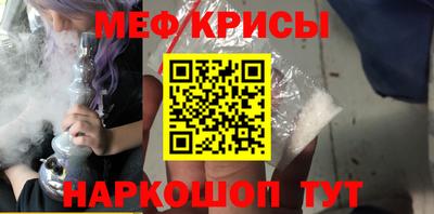 синтетический гашиш Волжский
