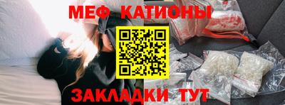 кокаин перу Волжск