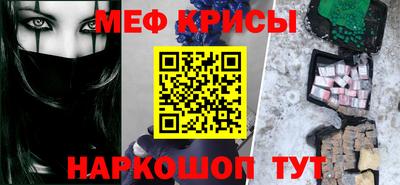 кокаин перу Волжск