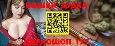 синтетический гашиш Волжский