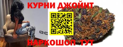 синтетический гашиш Волжский