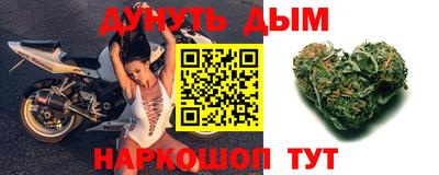 кокаин перу Волжск