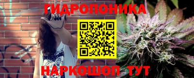 кокаин перу Волжск