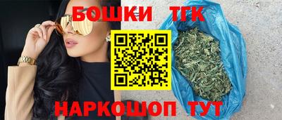 альфа пвп VHQ Волгодонск