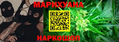альфа пвп VHQ Волгодонск