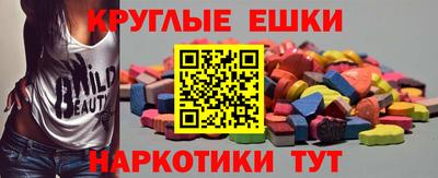 кокаин перу Волжск