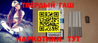 кокаин перу Волжск