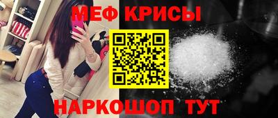 синтетический гашиш Волжский